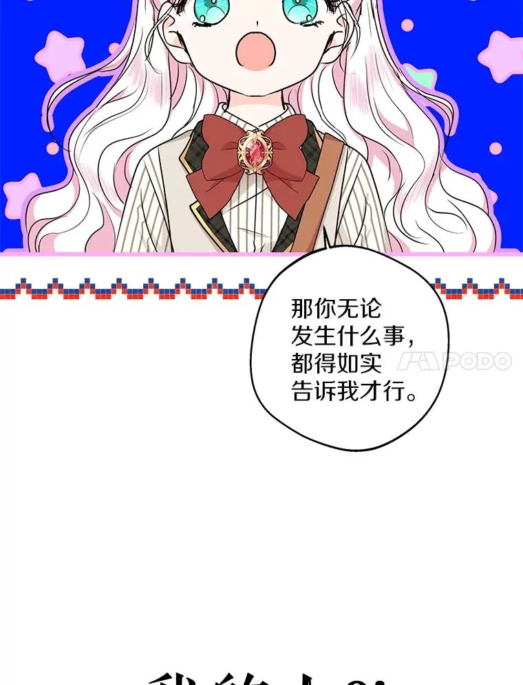40.上课50