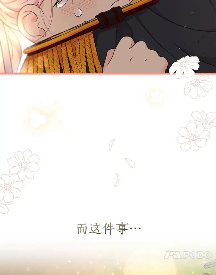 44.解救131