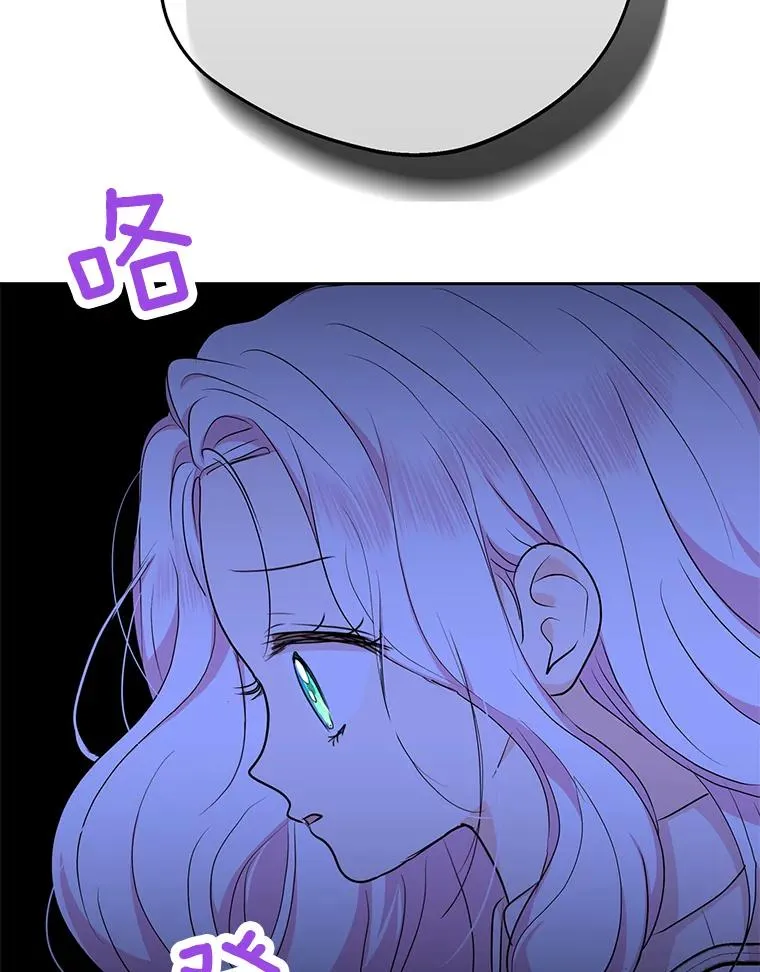 69.齐心协力做研究22