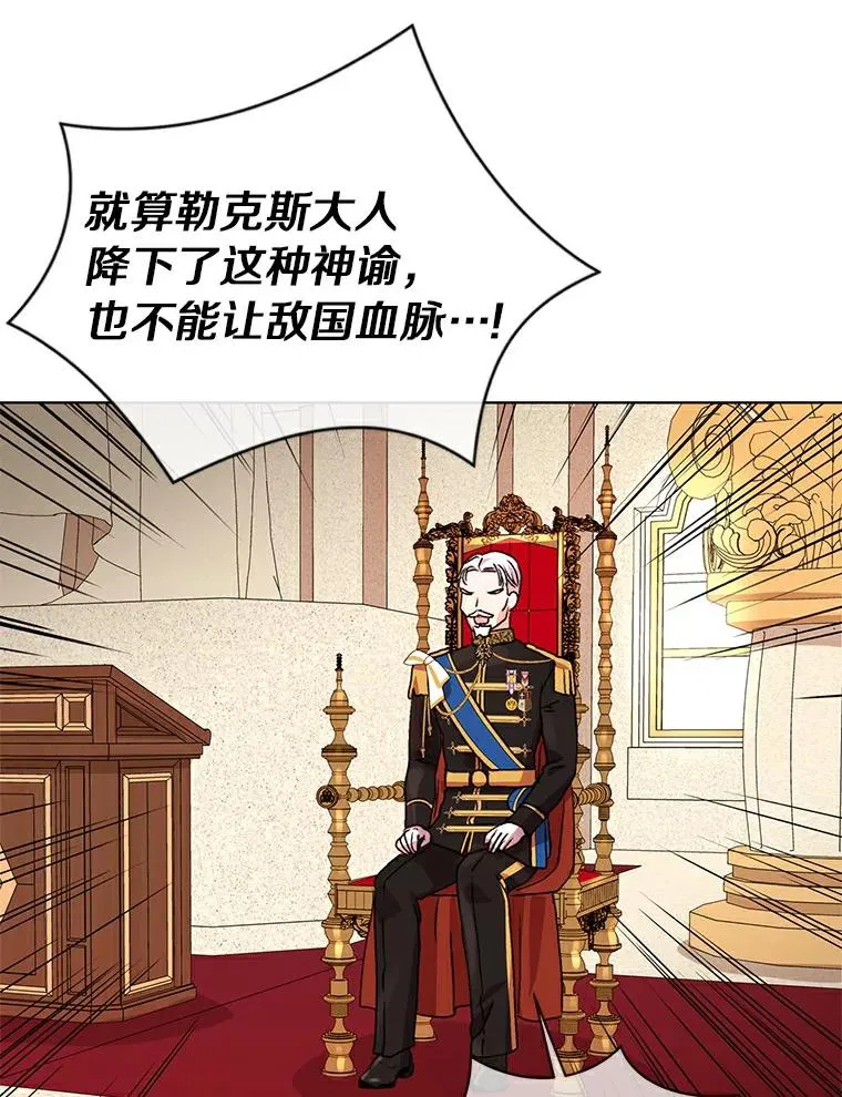 10.王宫庭园30