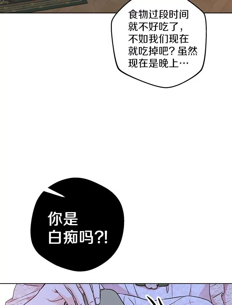39.谈心37