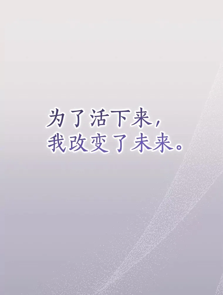 73.新计划33