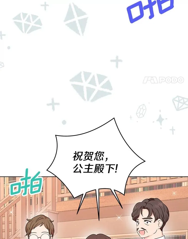 49.传染症候3