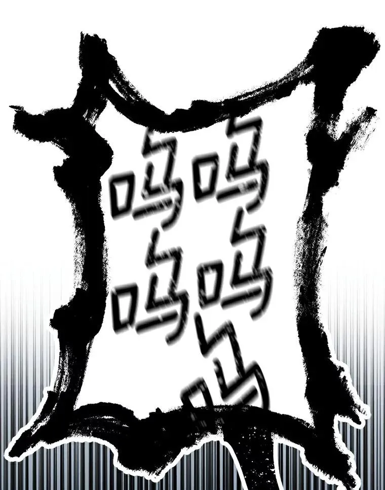 6.改个称呼58