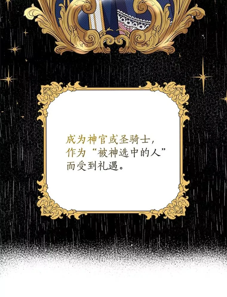12.演武场18