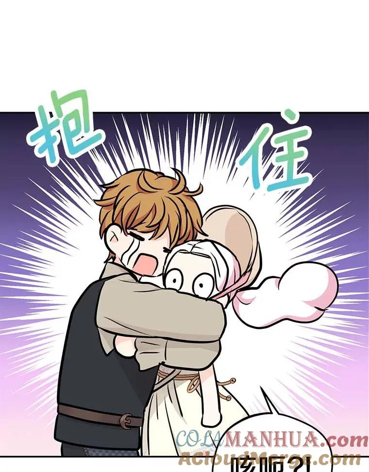 66.旅行意义4