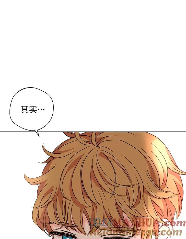 12.演武场8