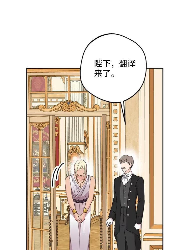 57.毫无天赋35