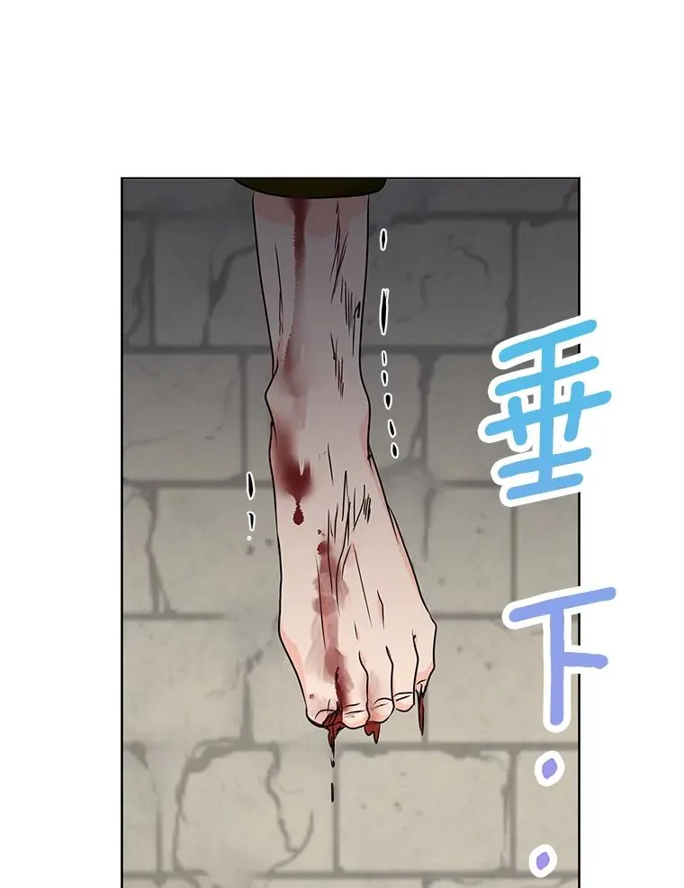 32.尤迪提姆监狱102