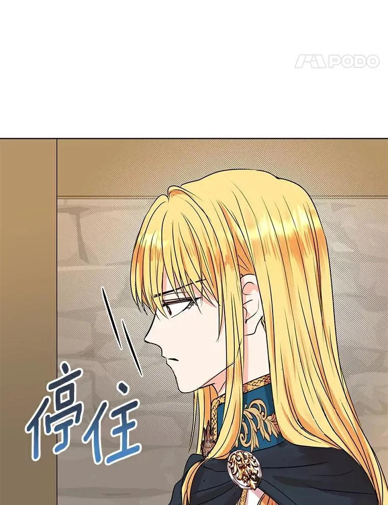 1.开启第10世81