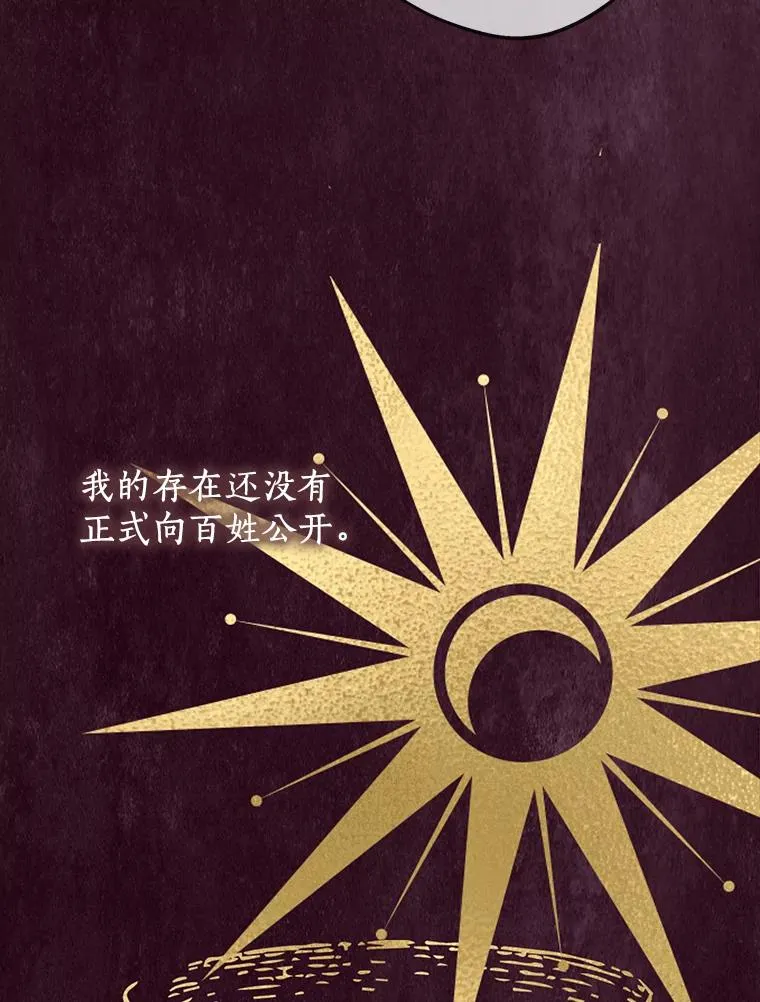 68.好想你110