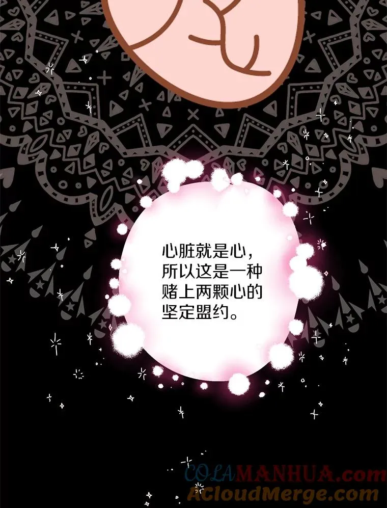 37.入学8