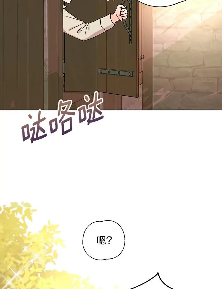 1.开启第10世59