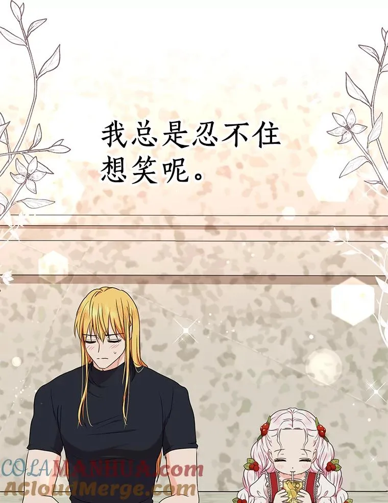 48.新的人生40