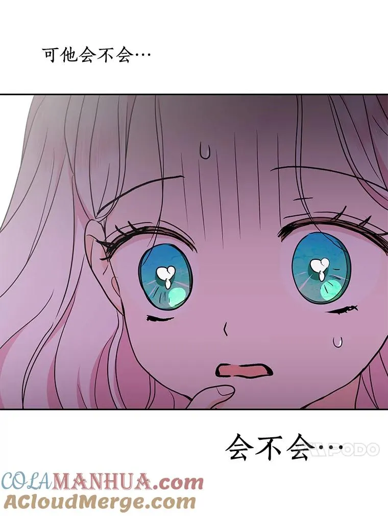 60.黯然神伤40