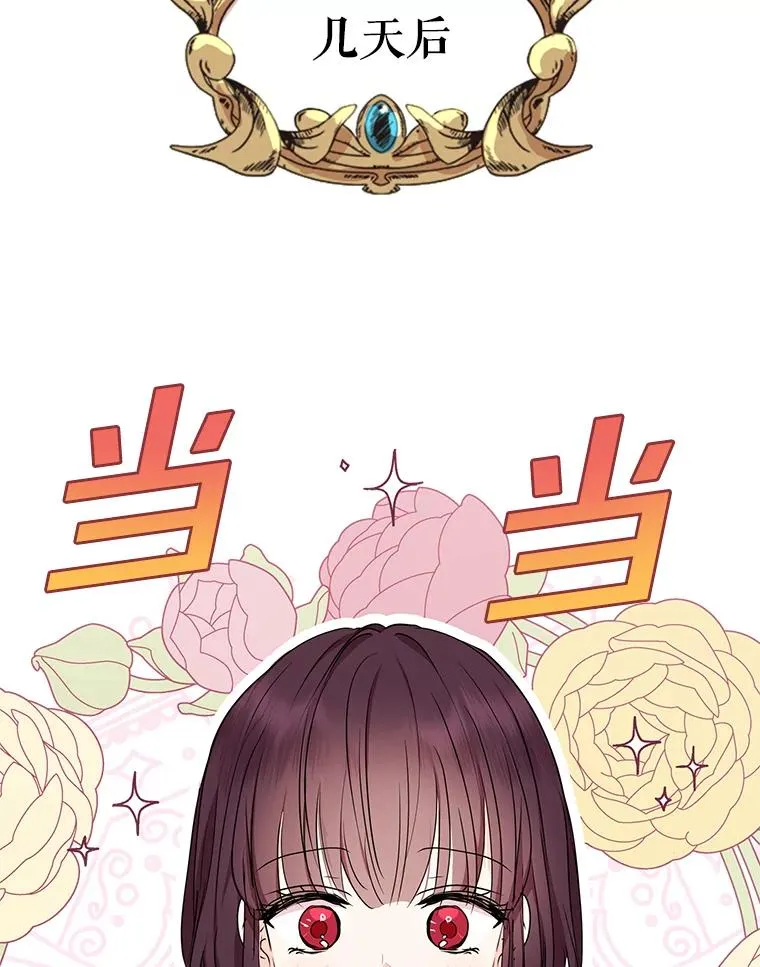 46.回忆58