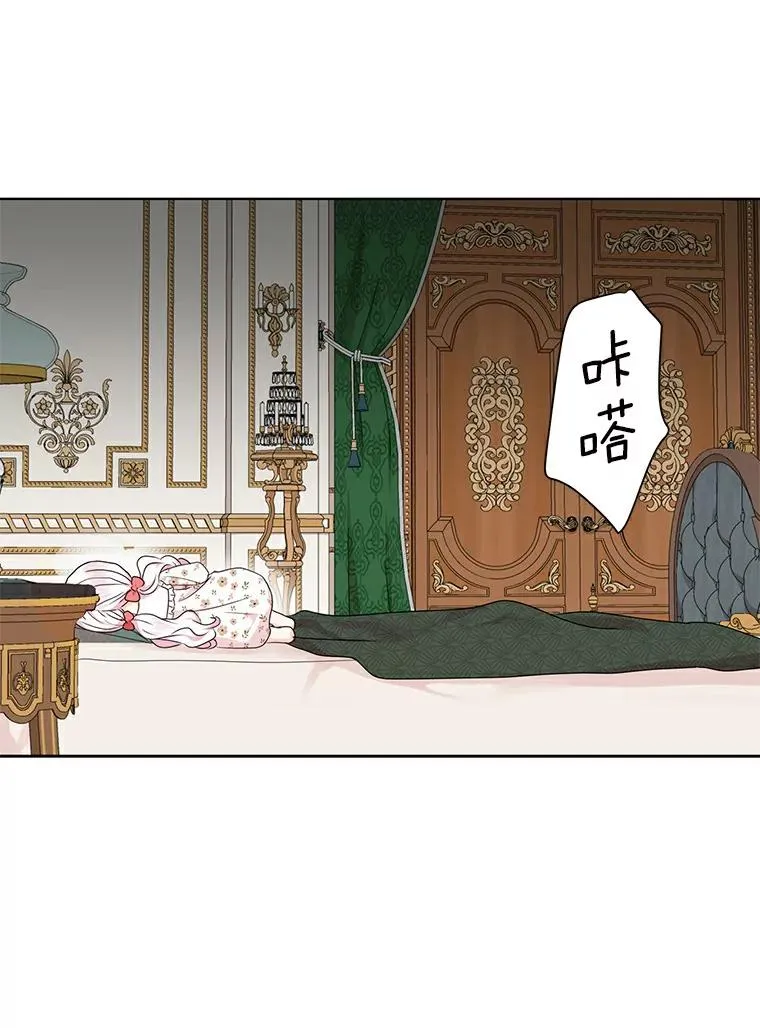 30.国务会议13