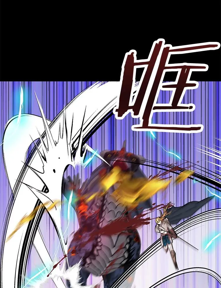 12.演武场43