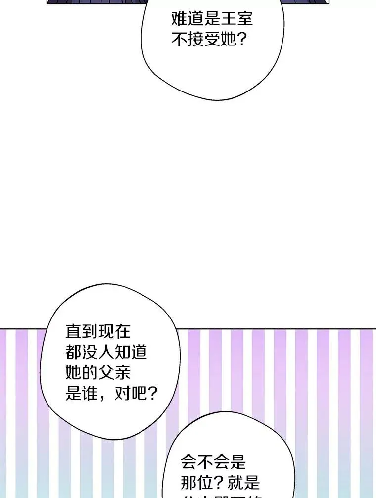 7.有所行动7