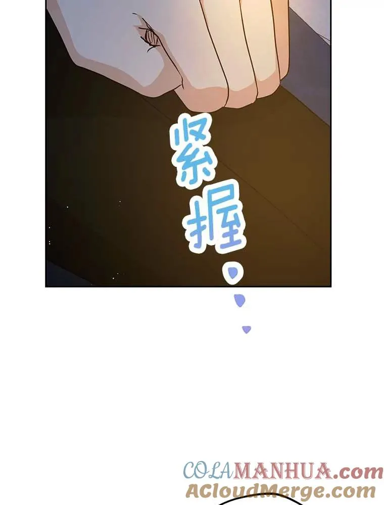 64.风起云涌8