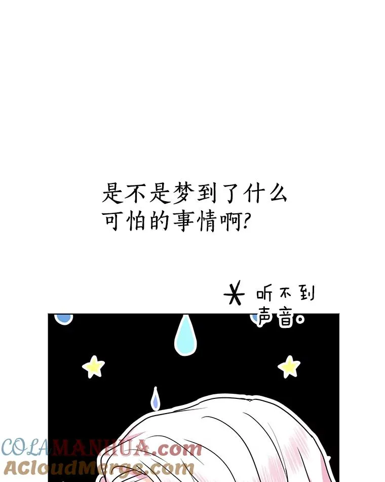 45.负责56