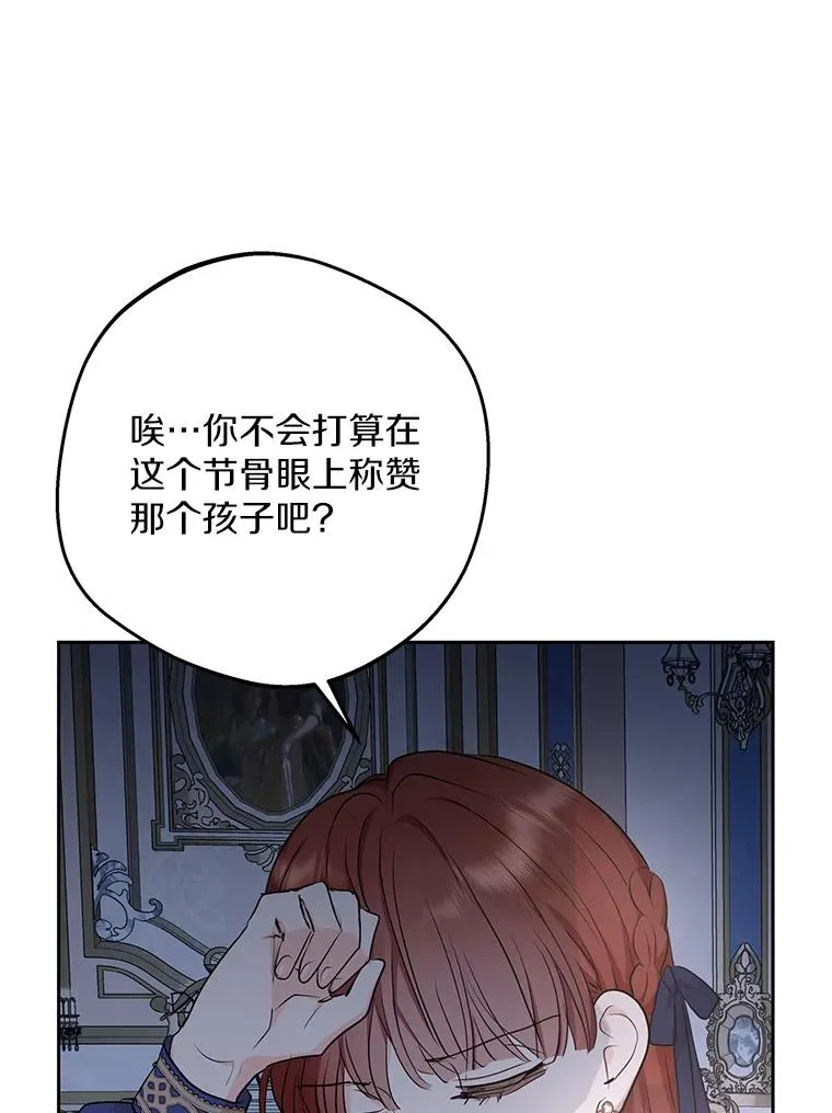 80.你爱我吗？87