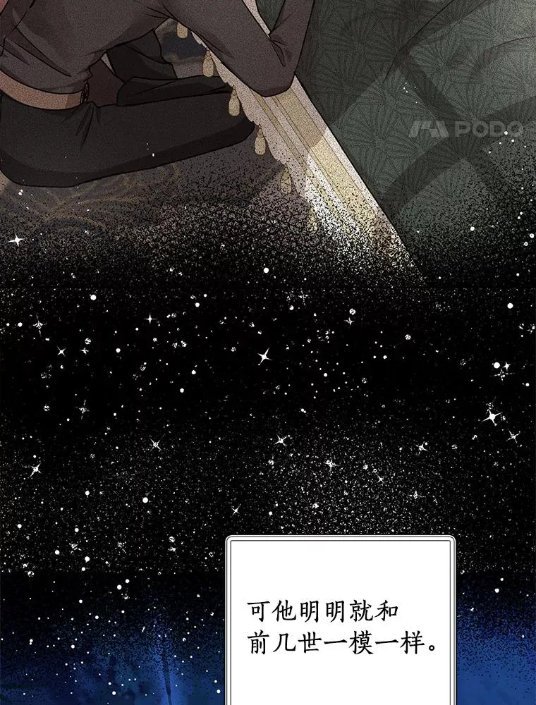 30.国务会议19