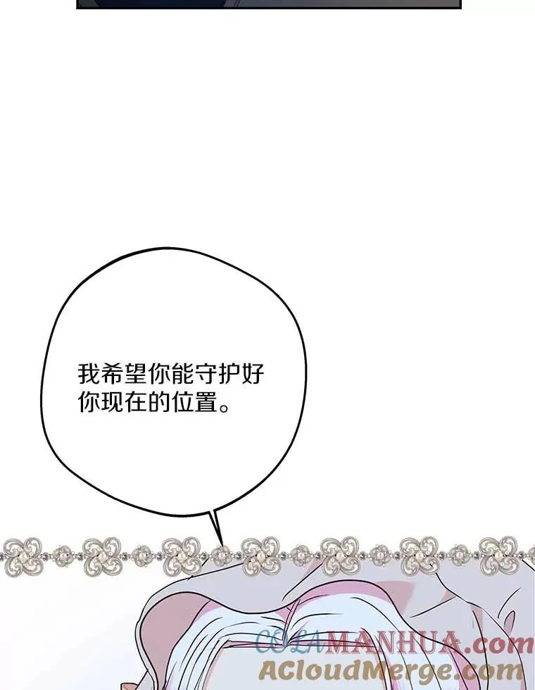 64.风起云涌28