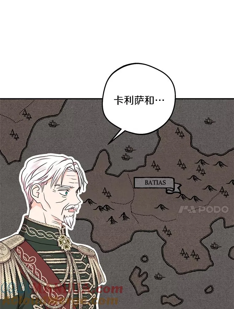 57.毫无天赋56
