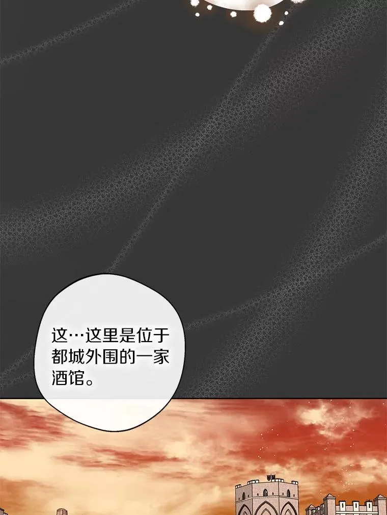 20.解救38