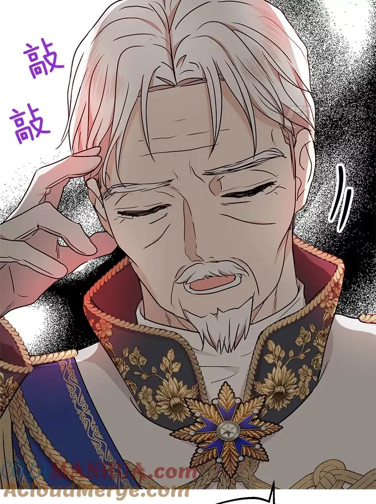 49.传染症候72