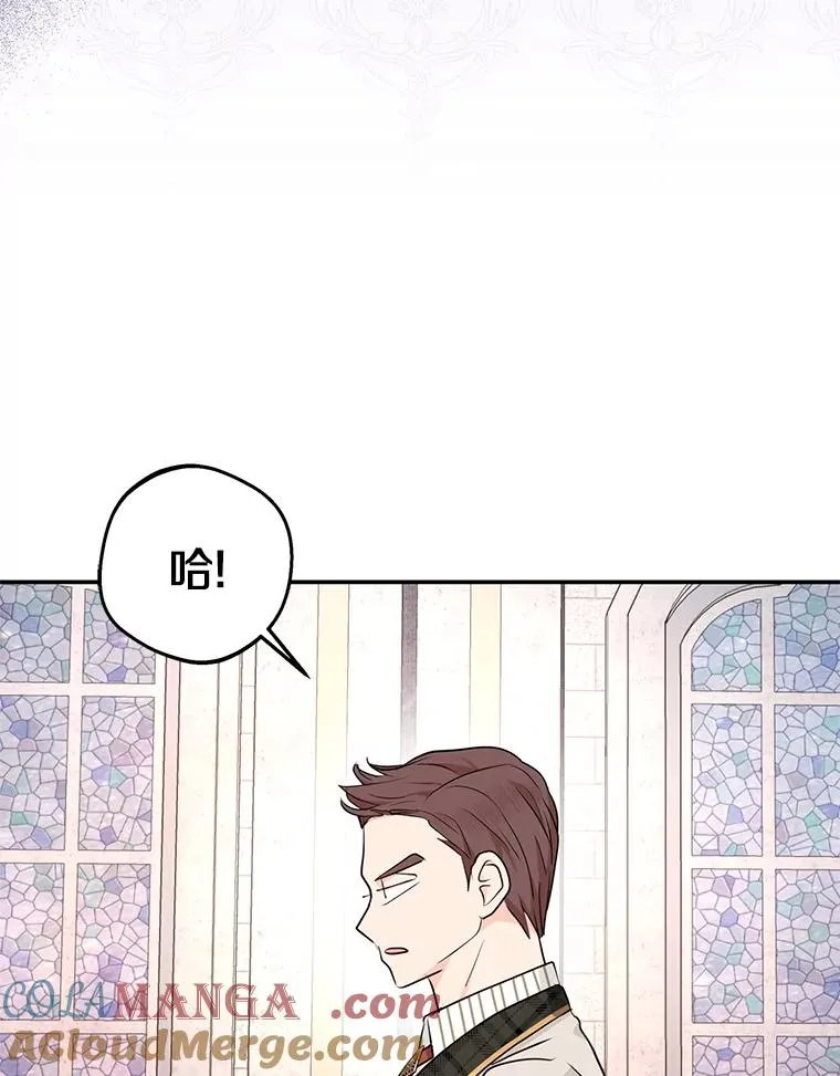 74.自我介绍4