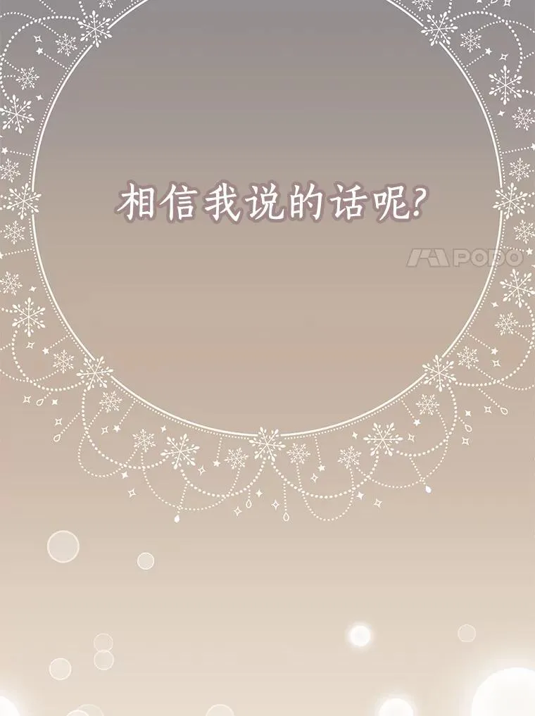 51.分享秘密22