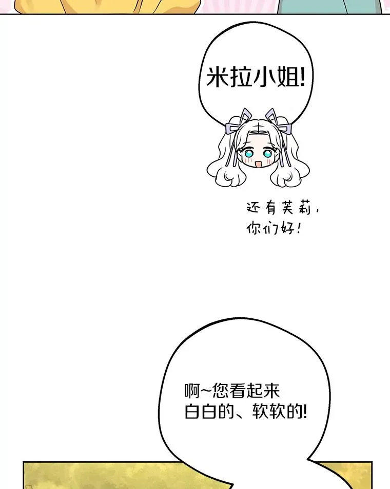 42.狩猎比赛42
