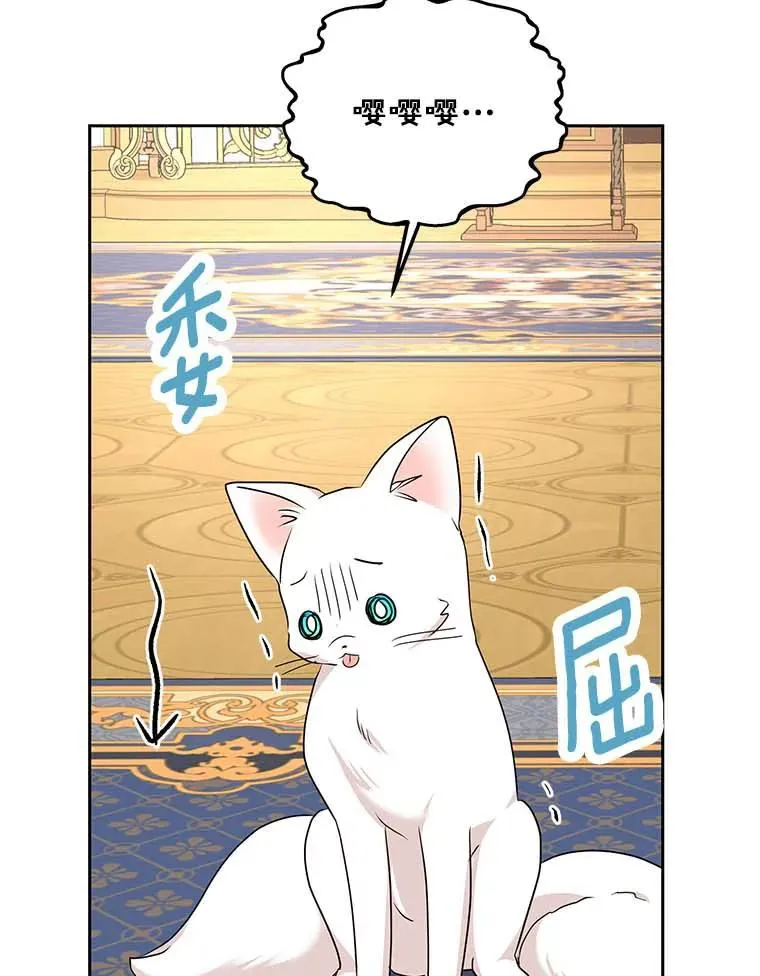 65.退休计划11
