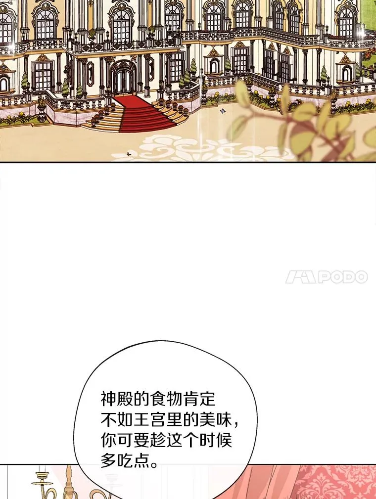 16.家宴33