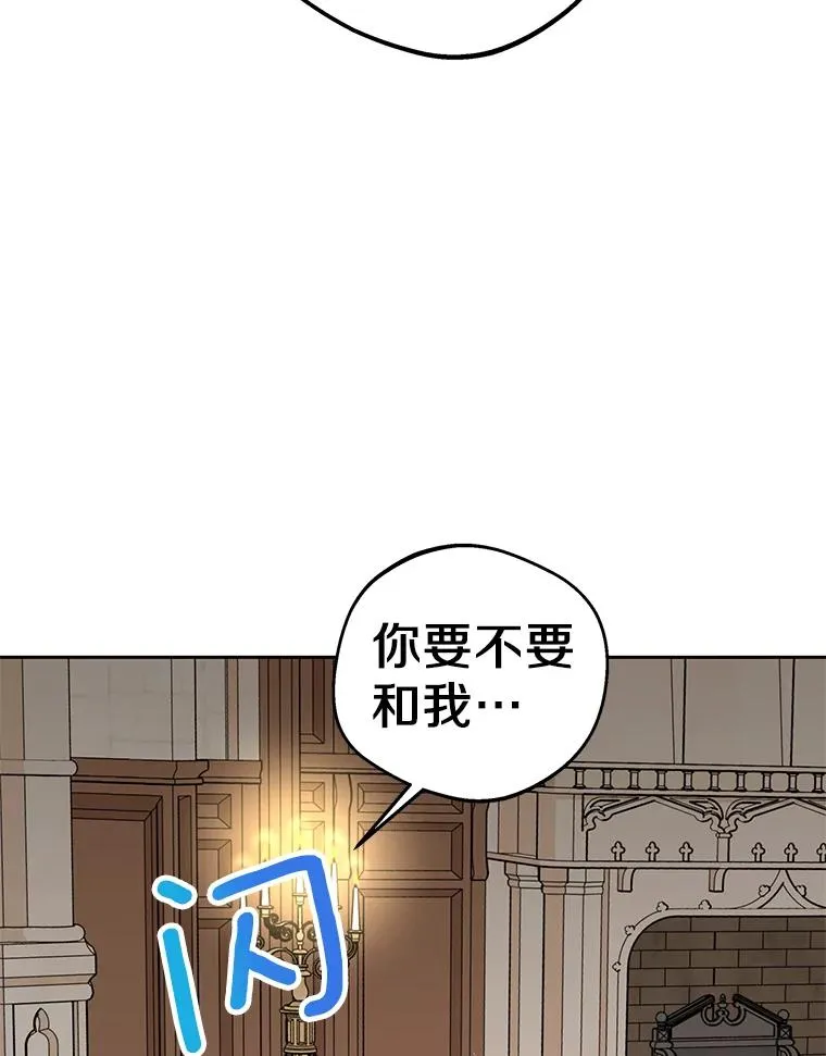 58.学以致用105