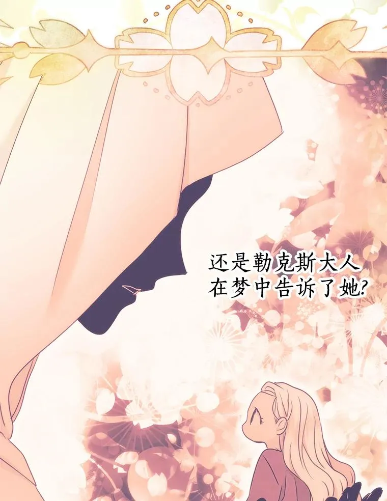 59.争吵114