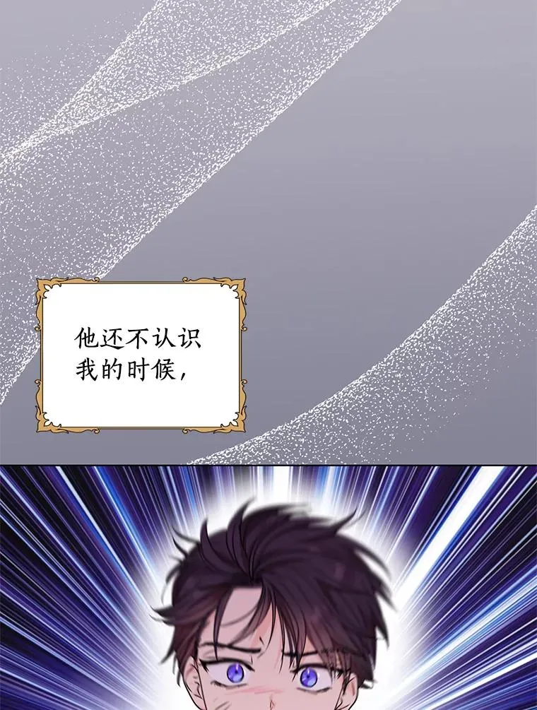 35.塔里的王子110