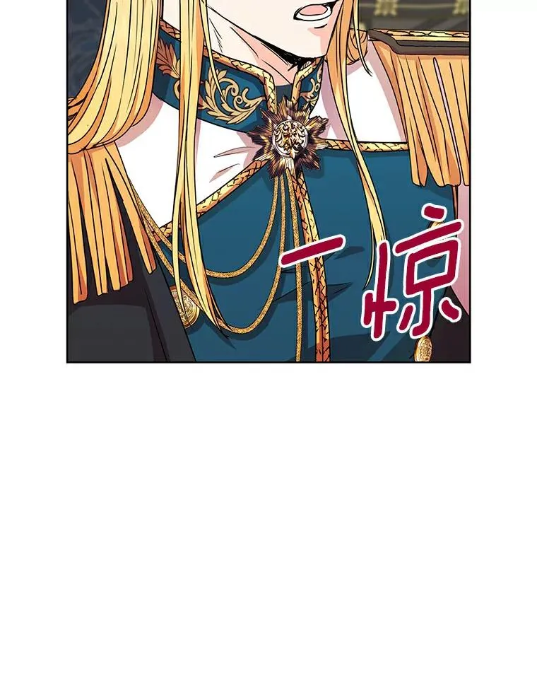 6.改个称呼57
