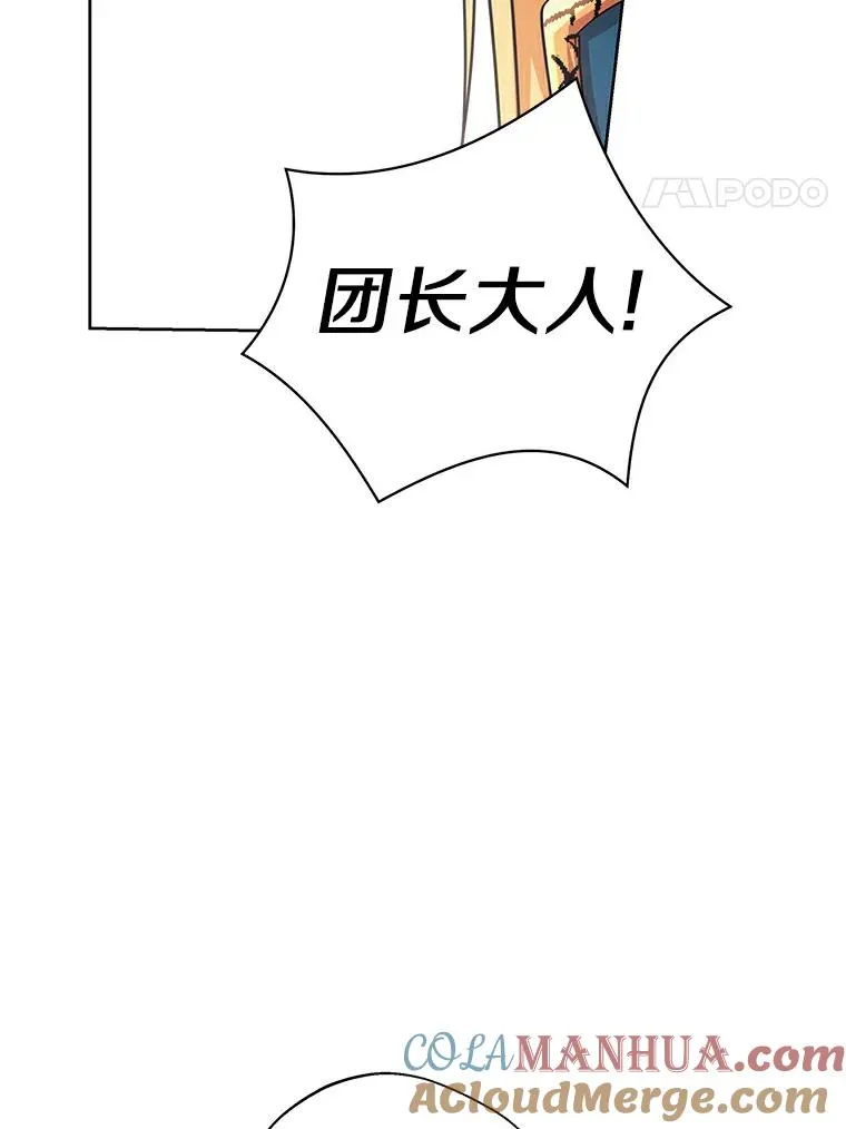 7.有所行动120