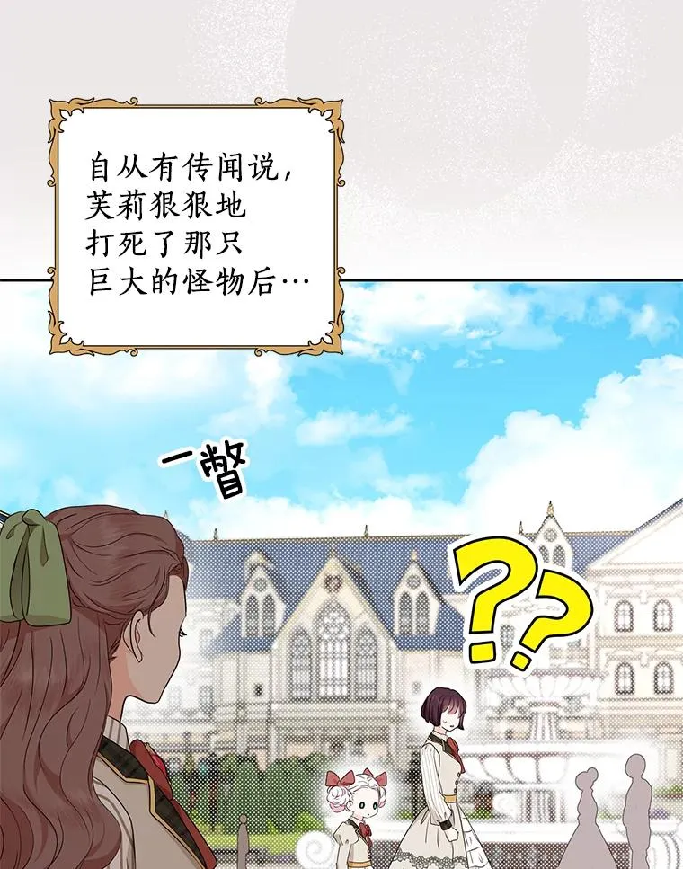 46.回忆65