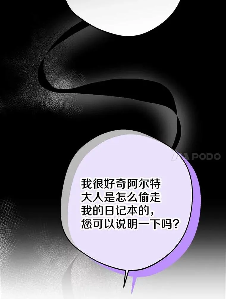 63.尊礼复行27
