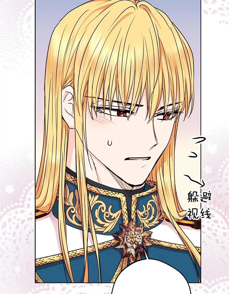 34.8岁的安莎53