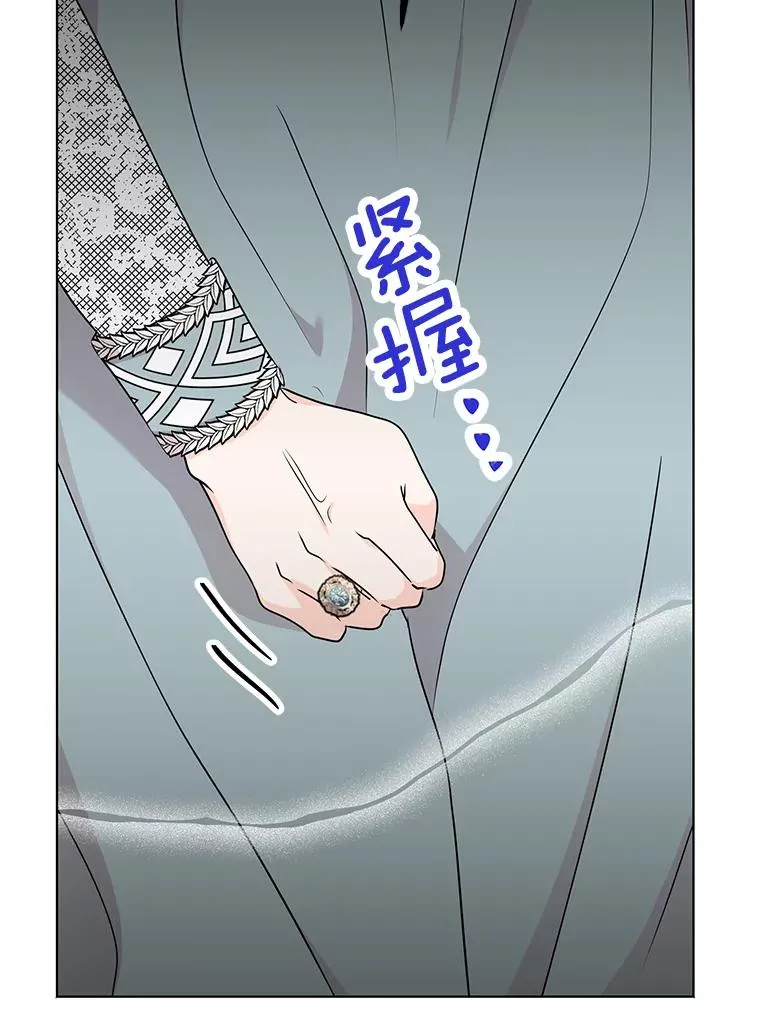 49.传染症候103