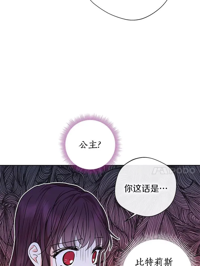 20.解救34