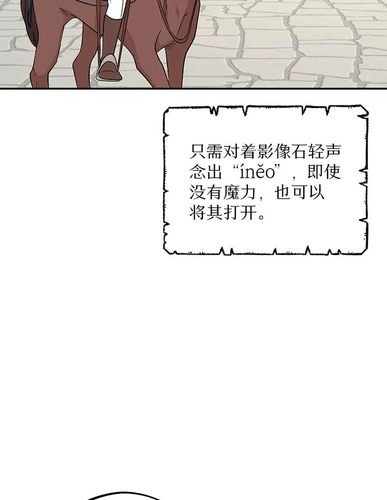 87.离别信90