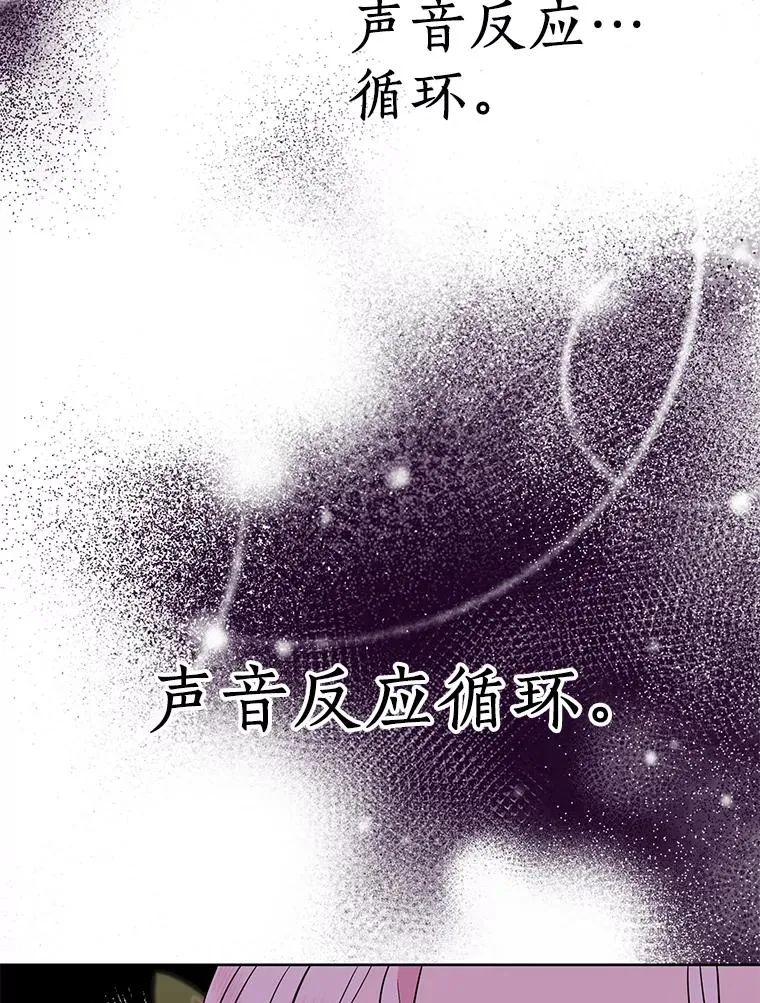 47.订婚考虑78