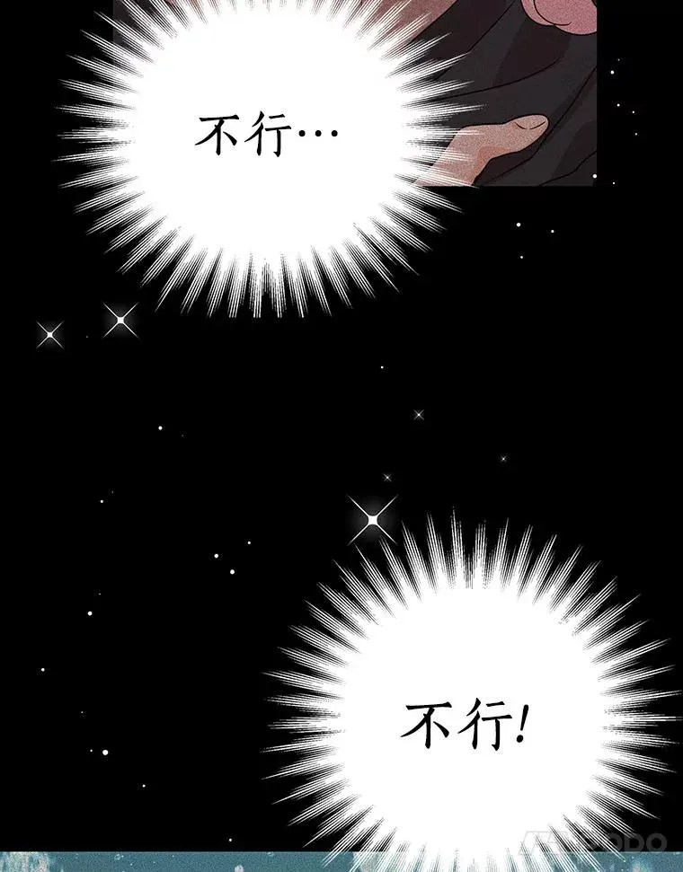 4.解救53