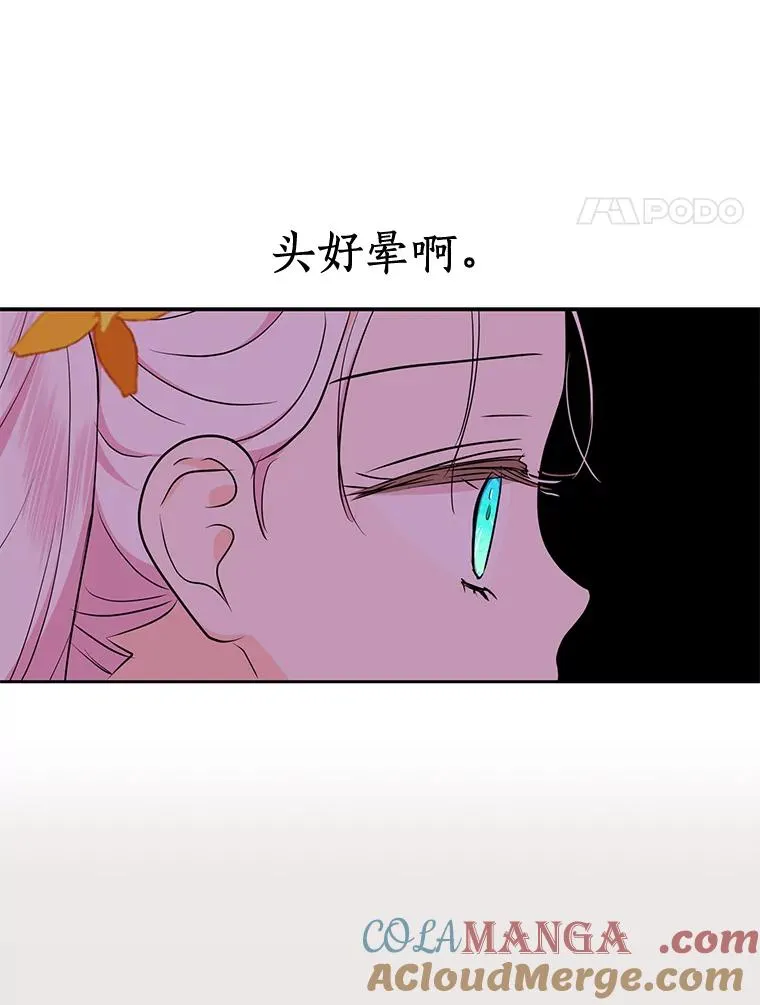 73.新计划32